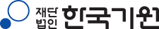 한국기원 로고